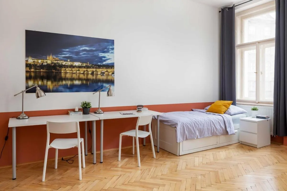 Letna Apartments Prag 0*,  Çek Cumhuriyeti